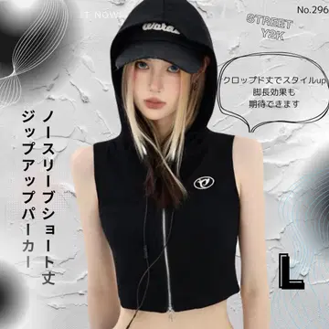 슬리브리스 숏 기장 집업 후드티 L 크롭 기장 KsG