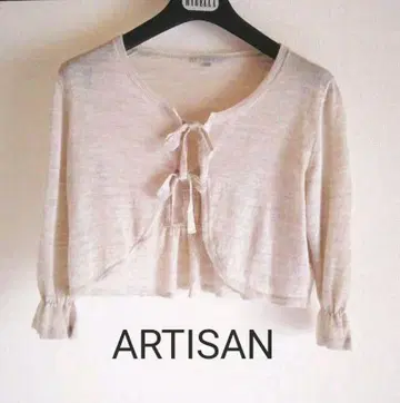 ARTISAN 린넨 100% 니트 가디건 볼레로 내추럴 베이지