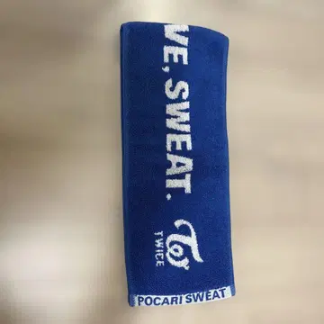 TWICE POCARI SWEAT 타월