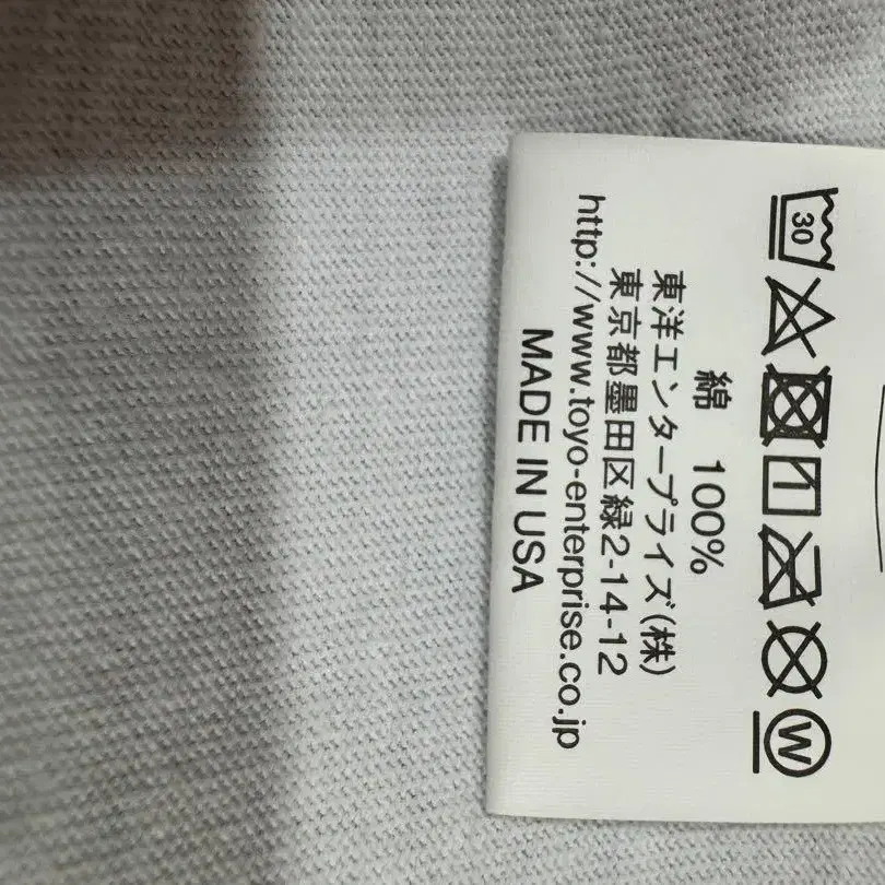 6번째 상품 이미지