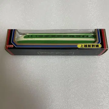 죠에츠 신칸센 N 게이지 모델 다이캐스트 스케일 모델