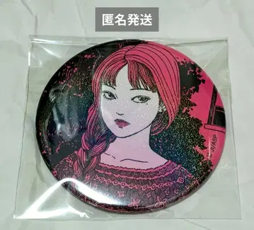 거의 새 상품 이토 준지 블라인드 라메 캔뱃지 토미에