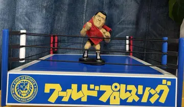 HAO 안토니오 이노키