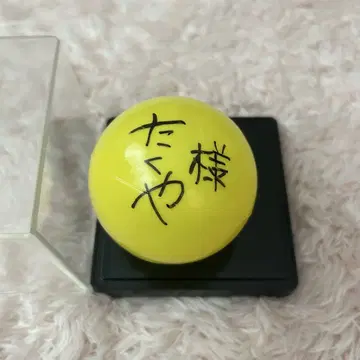사타 안다기 마쓰오카 타쿠야 MATSURI 친필 사인 공