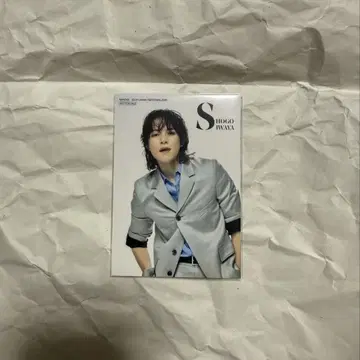 이와타니 쇼고 서점 이벤트 트레이딩 카드