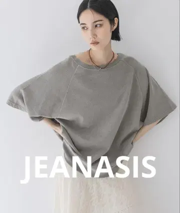 JEANASIS 서스티나블 빈티지 미니 우라케 사이즈 L