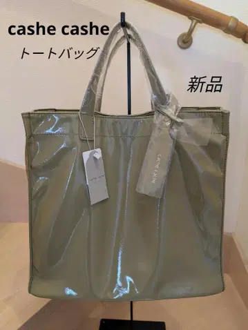 미사용 새상품 cashe cashe 소프트 에나멜 토트백 라이트 그린