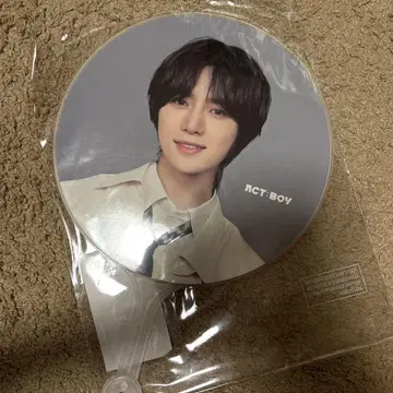 TXT 투바 ACT:BOY 범규 부채