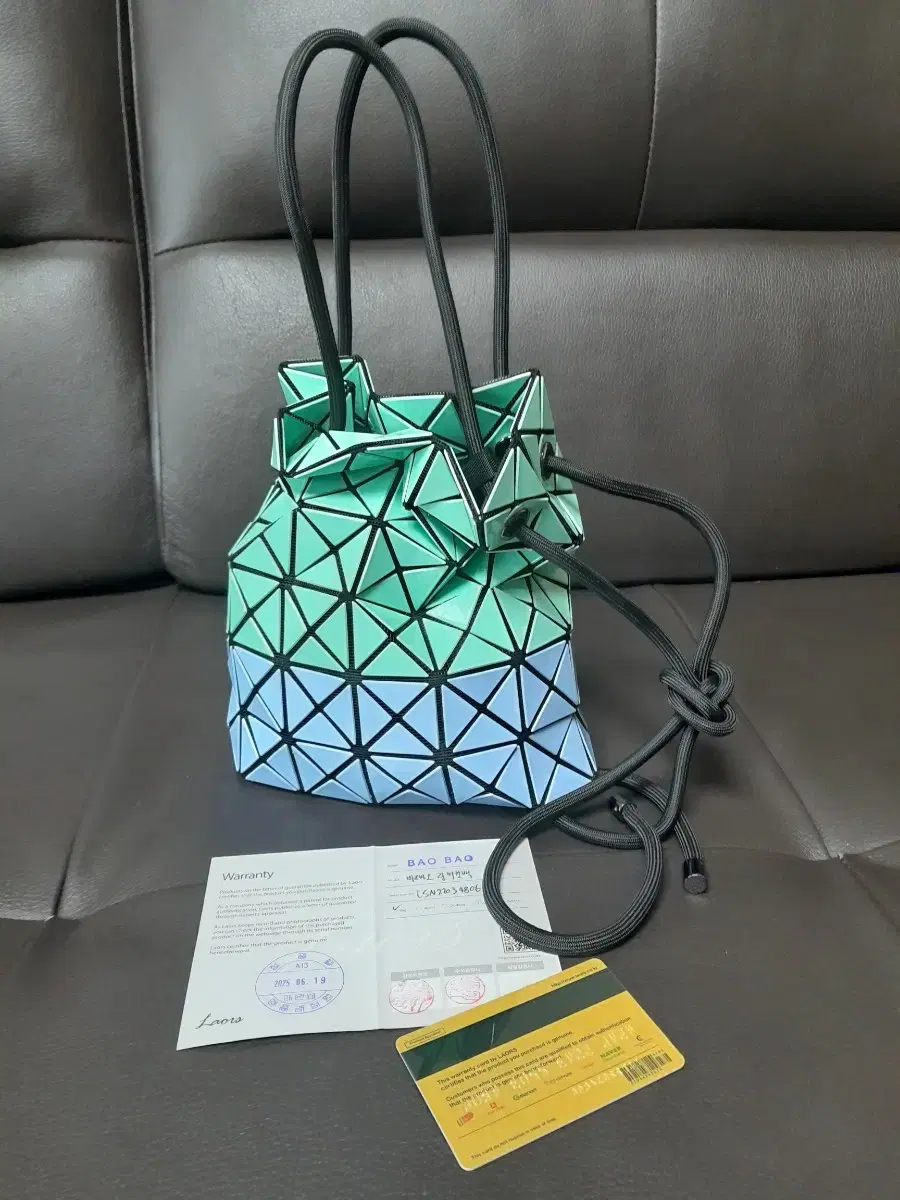 Issey Miyake Bao Bao Cross Shoulder Bag