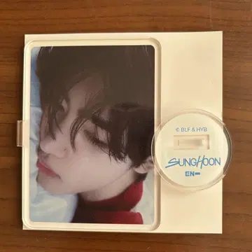 ENHYPEN CAFE 2024 아크릴 스탠드 송훈
