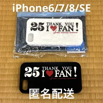 아무로 나미에 iPhone 케이스 2개 세트