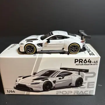 POP RACE 1/64 미니카 애스턴 마틴 GT3 레어