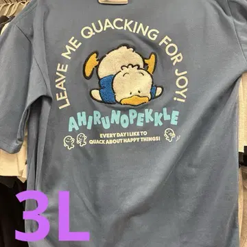 오리 페클 티셔츠 빅 사이즈 3L Sanrio