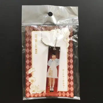 모닝구 무스메. 이시다 아유미 룸 키링
