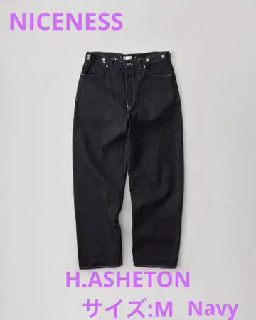 NICENESS 니스 H.ASHETON 네이비 M 사이즈