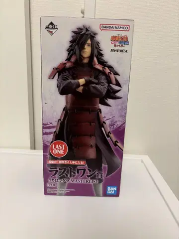 BANDAI MASTERISE 우치하 마다라 라스트원