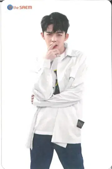 세븐틴 S.COUPS The SAEM