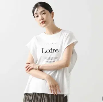 로고 프렌치 슬리브 티셔츠