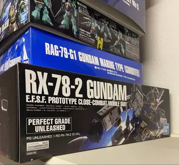 RX-78-2 건담 PG 1/60