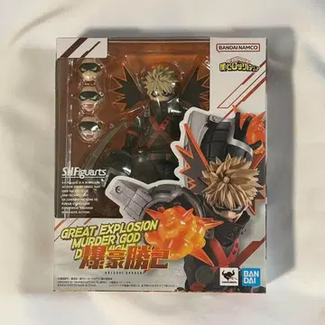 S.H.Figuarts 바쿠고 카츠키 나의 히어로 아카데미아