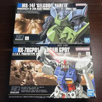 HGUC MS-14F 겔구그 마리네 건담 GP01 제피란사스
