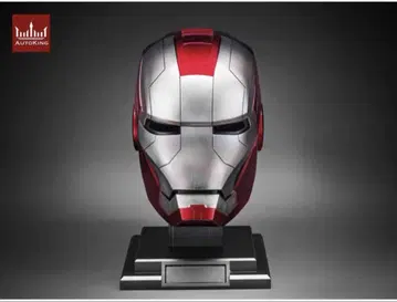 AUTOKING 1/1 아이언맨 마크 5 MK5 헬멧 마스크