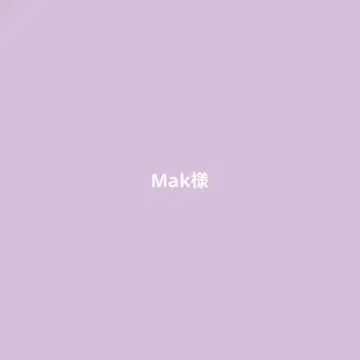 Mak 님 WG 라미 차콜 그레이