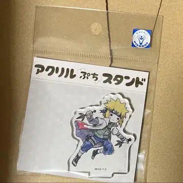 NARUTO 아크릴 쁘띠 스탠드 나미카제 미나토