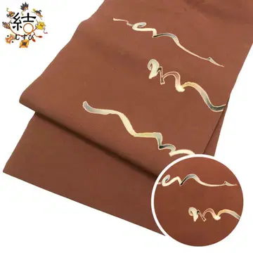 MO-3317 나고야 오비 손으로 그린 곡선 무늬 브라운 크레이프 원단