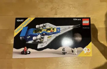 레고 LEGO 10497 갤럭시 익스플로러 은하 탐험대
