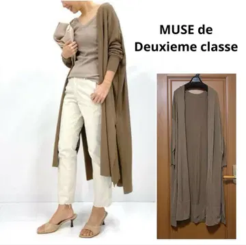 MUSE de Deuxieme classe 롱 가디건