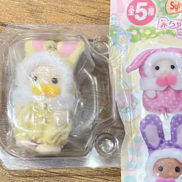 실바니아 컬러풀 토끼 옐로우 컬러풀 토끼 실바니아 복권