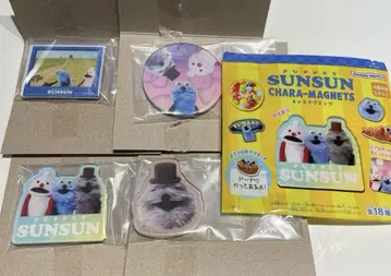 퍼펫 순순 캐릭터 자석 4종 세트