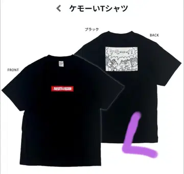 만위즈 케모이 티셔츠 블랙 L