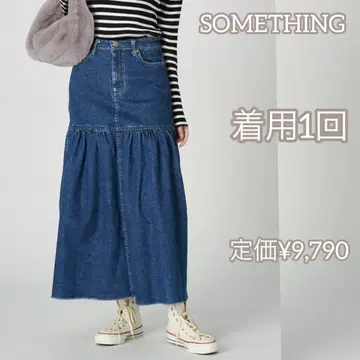 SOMETHING 썸씽 데님 머메이드 스커트 롱