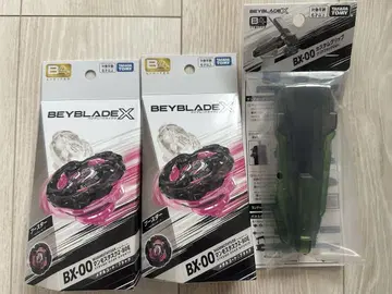 BX-00 맘모스타스크 2-80E & 런처 그립(클리어 블랙)