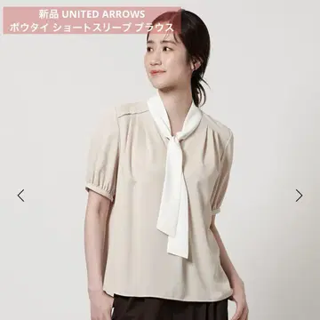 새상품 UNITED ARROWS 보타이 숏 슬리브 블라우스