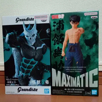 괴수 8호 Gramdista 우라이 유스케 MAXIMATIC 피규어 2종