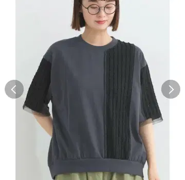 iriey 아이리 배 소재 절개 풀오버 흑먹색