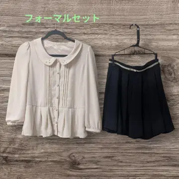 포멀 세트