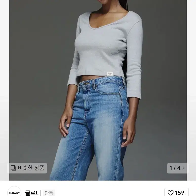 GLOWNY | 글로니 Glowny 3/4 G COMFORT V TEE on Bunjang Global