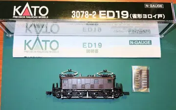 KATO 3078-2 ED19 (생략형 요로이토) 전기 기관차