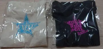 B'z 호르몬 미니 복조리 세트