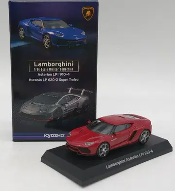 교쇼 1/64 람보르기니 미니카 컬렉션 아스테리온 LPI910-4(레드)