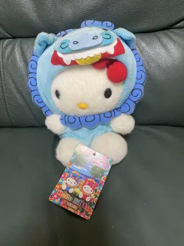 오키나와 한정판 헬로키티 시사 인형옷 봉제 인형 페이퍼 택 포함