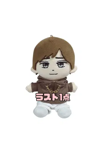 하피누이 의류 나가세 렌 라스트 1개