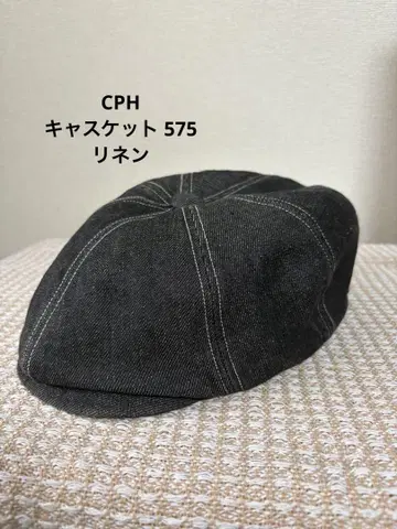 새상품급 CPH 헌팅 캡 575LD 린넨