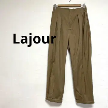 라주르 더블 턱 테이퍼드 팬츠 여성용 베이지 L