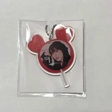 TWICE 채영 부채 참