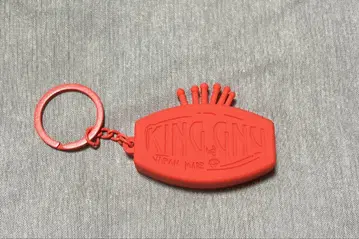 King Gnu RUBBER KEY RING RED 러버 키링